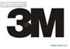 3M2552胶带,3M2552原装